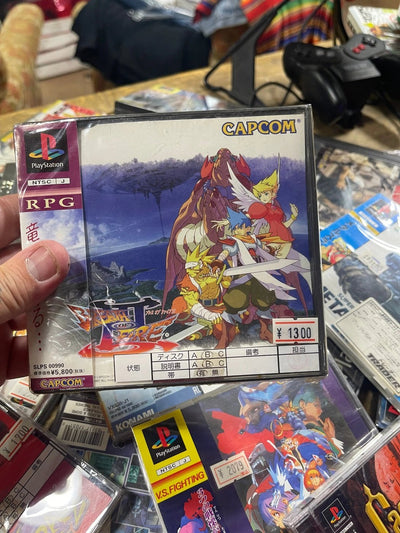 Gioco Breath of fire 3 playstation ntsc Retrogame