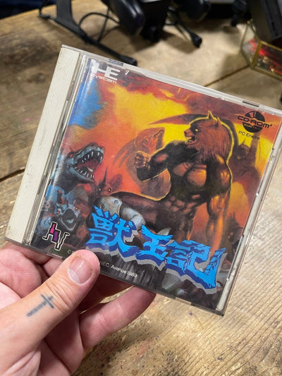 Gioco Pc engine Cd-Rom Altered Beast Retrogame